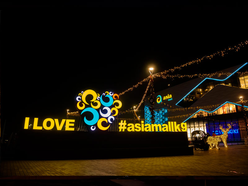 Объемные световые буквы с внутренней подсветкой для Asia Mall