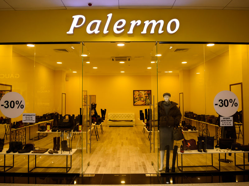 Световая вывеска Palermo